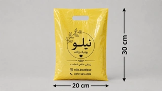 نایلون دسته موزی 30 * 20